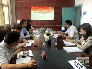 冶勘物流公司与新津区相关单位举行座谈_协同多元工业_工业生长_尊时凯龙有限责任公司