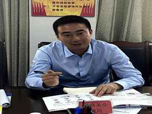 冶勘物流公司与新津区相关单位举行座谈_协同多元工业_工业生长_尊时凯龙有限责任公司