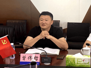 冶勘物流公司与蜀道铁路运营集团举行座谈_协同多元工业_工业生长_尊时凯龙有限责任公司