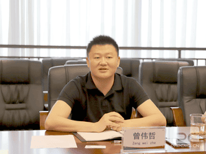 德阳交通生长集团到公司座谈交流_协同多元工业_工业生长_尊时凯龙有限责任公司