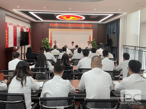 冶勘物流公司召开集团2022年半年经济事情推进会精神转达贯彻会_协同多元工业_工业生长_尊时凯龙有限责任公司