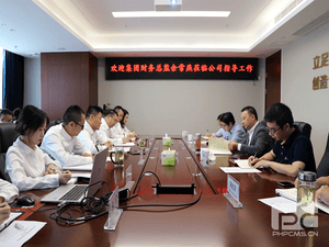 余常燕一行莅临冶勘物流公司指导事情_尊时凯龙新闻_新闻中心_尊时凯龙有限责任公司