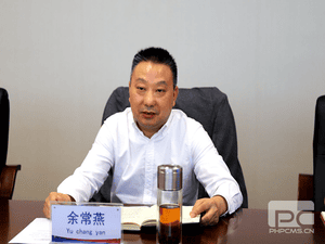 余常燕一行莅临冶勘物流公司指导事情_尊时凯龙新闻_新闻中心_尊时凯龙有限责任公司