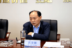 武文祥一行莅临冶勘物流公司指导事情_尊时凯龙新闻_新闻中心_尊时凯龙有限责任公司