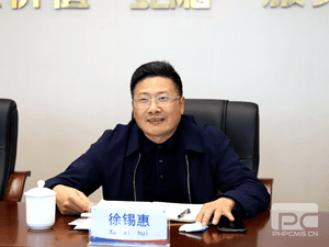 徐锡惠一行莅临冶勘物流公司指导事情_尊时凯龙新闻_新闻中心_尊时凯龙有限责任公司