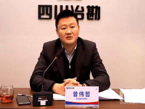 冶勘物流公司贯彻落实集团事情推进会精神_协同多元工业_工业生长_尊时凯龙有限责任公司