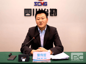 冶勘物流公司召开2022年经济运行剖析会_协同多元工业_工业生长_尊时凯龙有限责任公司