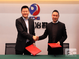 冶勘物流公司召开2022年经济运行剖析会_协同多元工业_工业生长_尊时凯龙有限责任公司