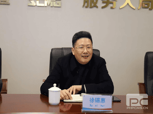 冶勘物流与成都农村产权生意所开展座谈交流_协同多元工业_工业生长_尊时凯龙有限责任公司