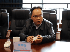 冶勘物流公司与贵阳银行成都分行开展座谈交流_协同多元工业_工业生长_尊时凯龙有限责任公司