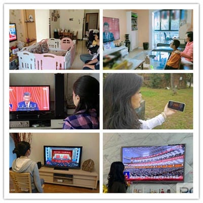 热烈庆祝中国共产党第二十次天下代表大会胜利召开——地矿集团全体职工收听收看开幕会_红色堡垒_党建群团_尊时凯龙有限责任公司