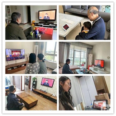 热烈庆祝中国共产党第二十次天下代表大会胜利召开——地矿集团全体职工收听收看开幕会_红色堡垒_党建群团_尊时凯龙有限责任公司