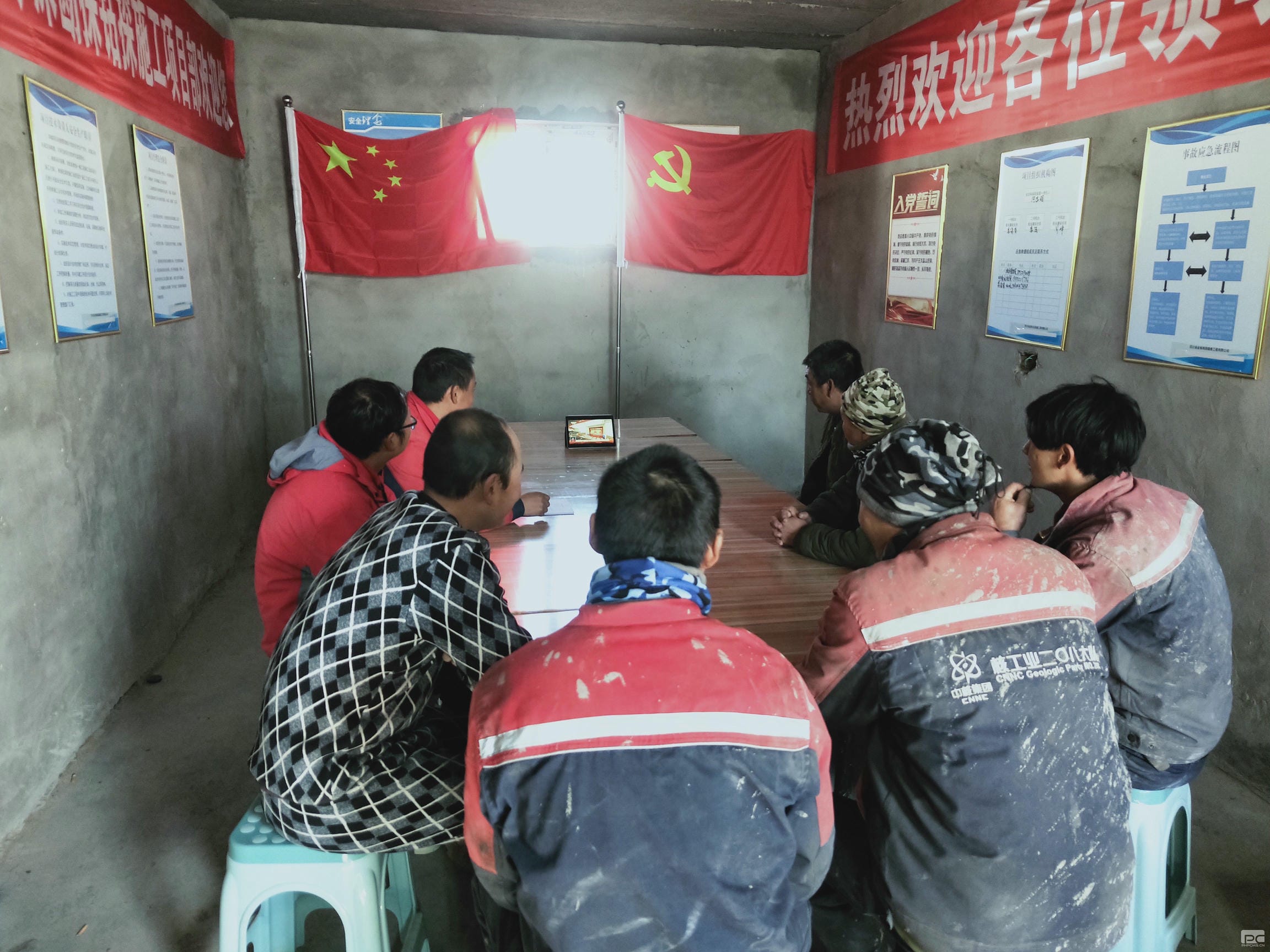 尊时凯龙·Z6(中国区)人生就是拼搏!