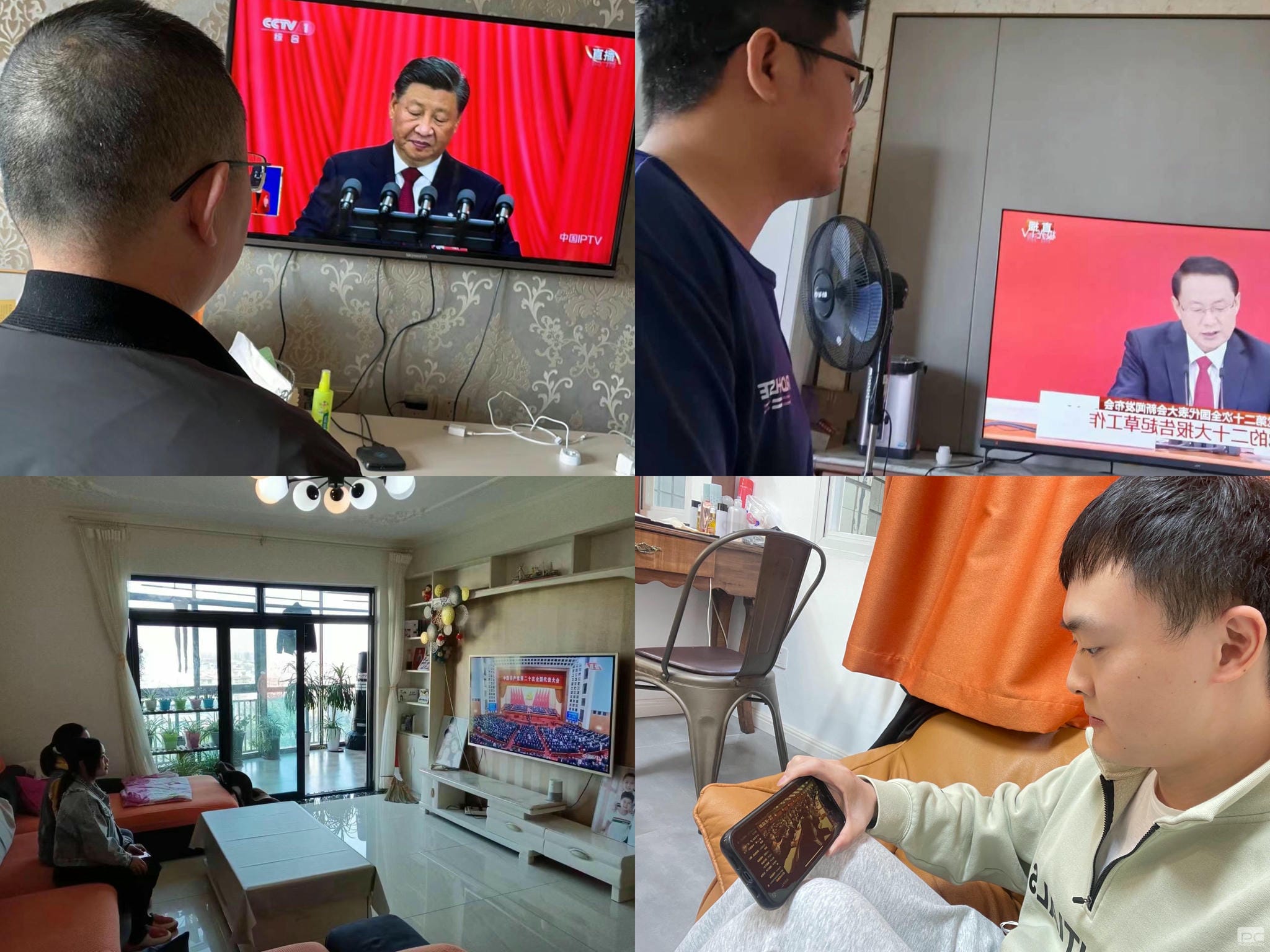 尊时凯龙·Z6(中国区)人生就是拼搏!