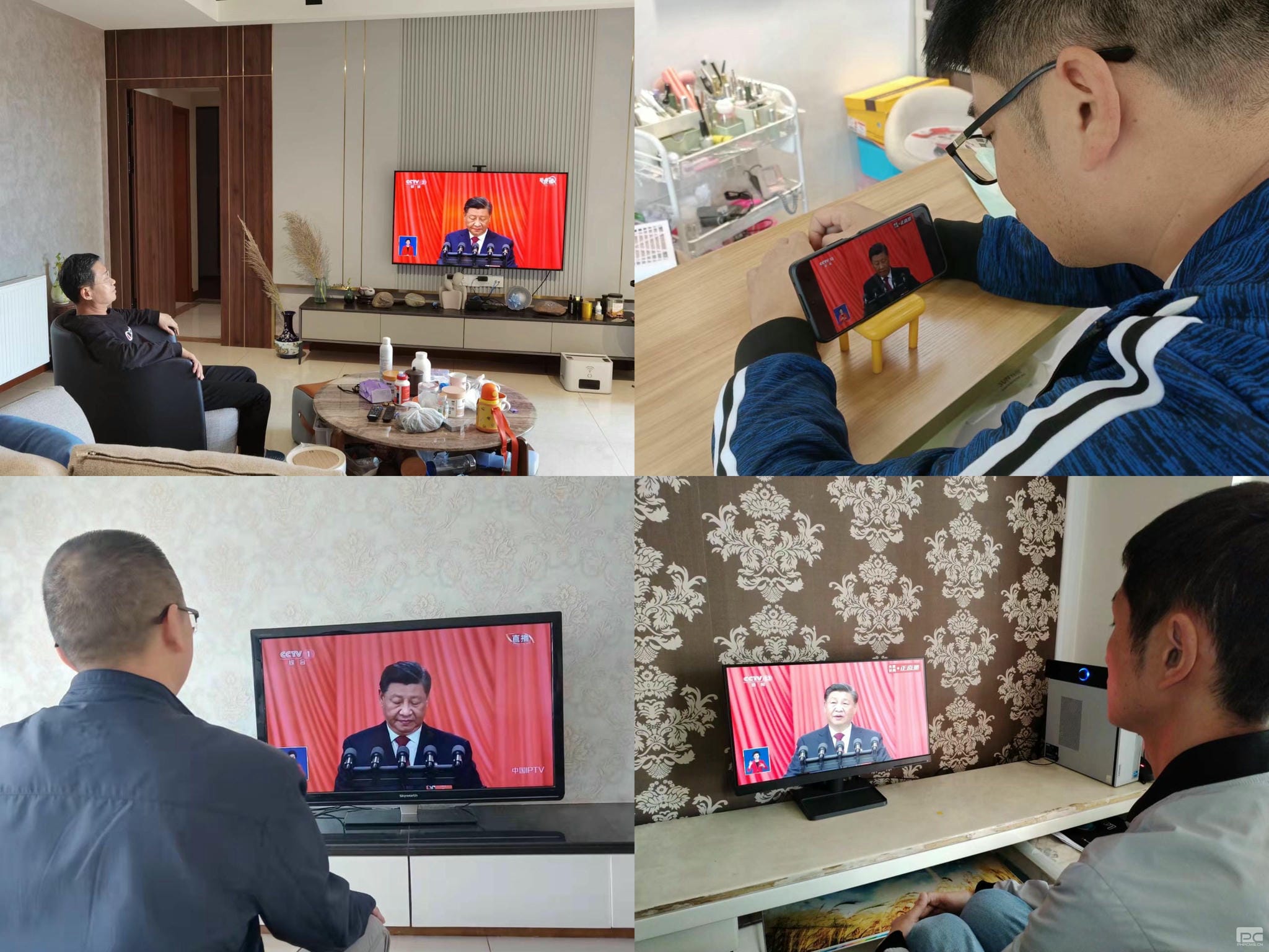 尊时凯龙·Z6(中国区)人生就是拼搏!