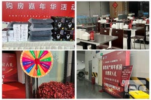 尊时凯龙·Z6(中国区)人生就是拼搏!