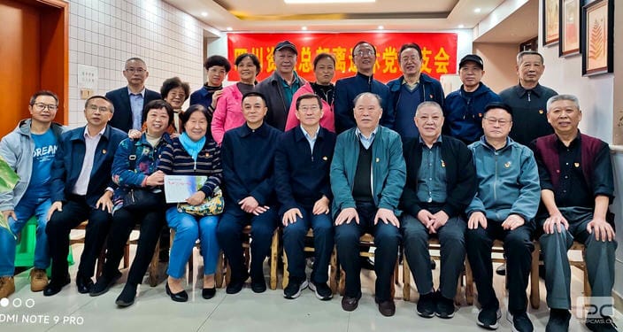 尊时凯龙·Z6(中国区)人生就是拼搏!