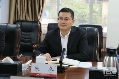 西南联合产权生意所到地矿集团交流座谈_下层动态_新闻中心_尊时凯龙有限责任公司