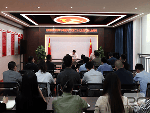 冶勘物流党支部转达学习党的二十大报告精神_协同多元工业_工业生长_尊时凯龙有限责任公司