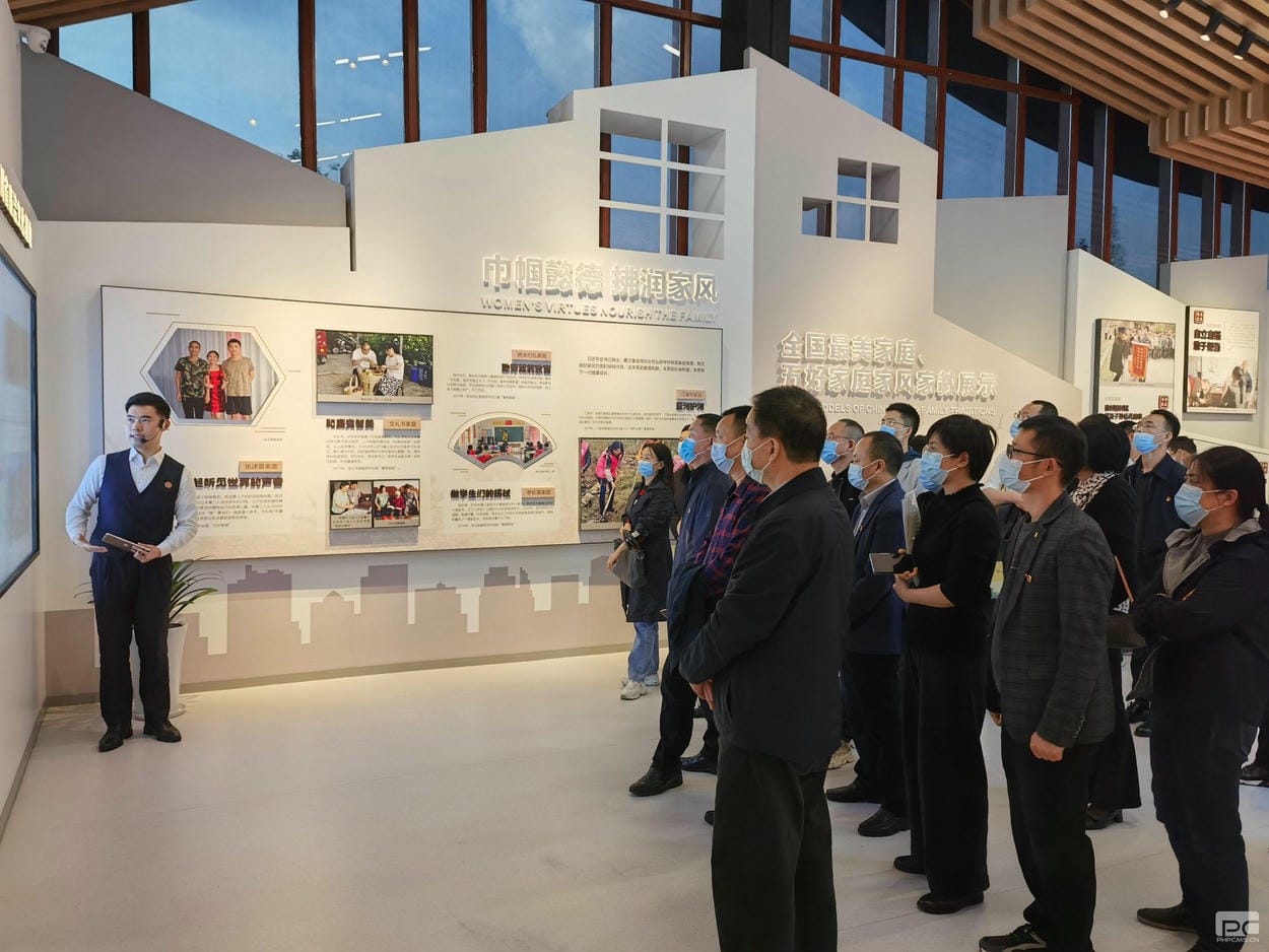 传承清廉家风，，，，修养清风正气——地创光电（技工学校）组织开展专题清廉教育活动_红色堡垒_党建群团_尊时凯龙有限责任公司