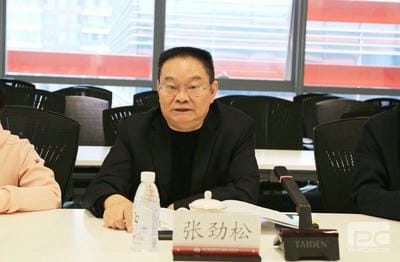 地矿集团机关第一党支部学习宣传贯彻党的二十大精神_专题专栏_尊时凯龙有限责任公司