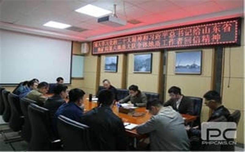 华锋钻探团委召开青年理论学习小组学习会，，，，深入学习党的二十大精神和习近平总书记给山东省地矿局第六地质大队全体地质事情者回信精神