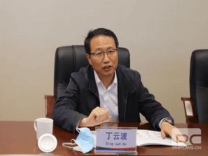 冶勘物流公司与华西集采公司举行座谈_协同多元工业_工业生长_尊时凯龙有限责任公司