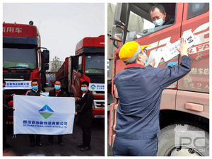 「力排艰险 主行动为」冶勘物流公司口岸保供煤运输营业顺遂开展_协同多元工业_工业生长_尊时凯龙有限责任公司