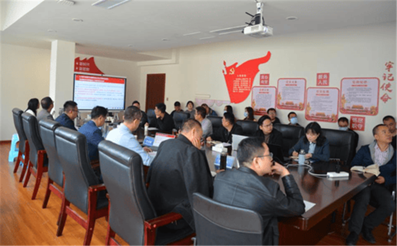 众城房产公司组织召开理论学习中心组（扩大）学习会专题学习党的二十大精神