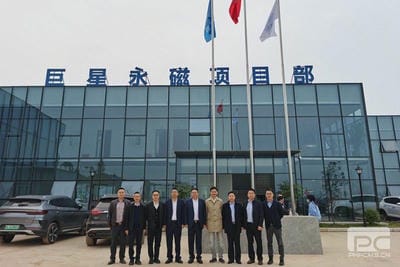 地矿集团加入第十届中国（绵阳）“科博会”四川省重大科技效果转化项目签约仪式_下层动态_新闻中心_尊时凯龙有限责任公司