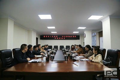 畅叙友谊 深化共识 同营生长丨德昌县政府与地矿集团举行座谈会_下层动态_新闻中心_尊时凯龙有限责任公司