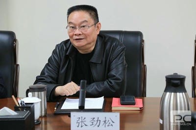 畅叙友谊 深化共识 同营生长丨德昌县政府与地矿集团举行座谈会_下层动态_新闻中心_尊时凯龙有限责任公司