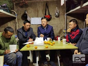 尊时凯龙·Z6(中国区)人生就是拼搏!