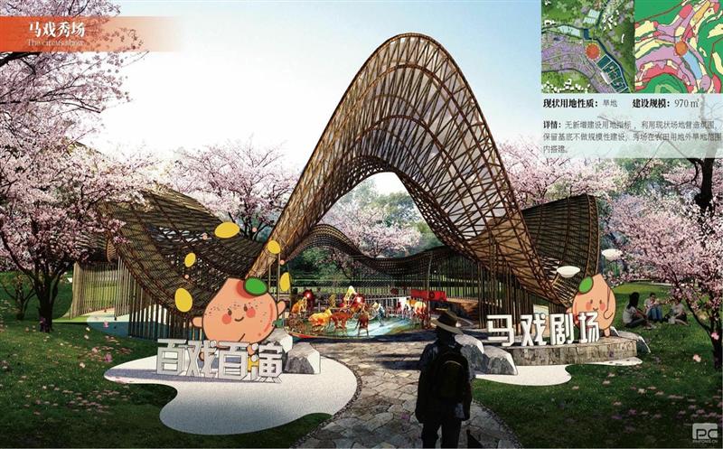 兴蜀设计集团中标喜讯！开拓墟落振兴营业，，，转型升级再添新彩