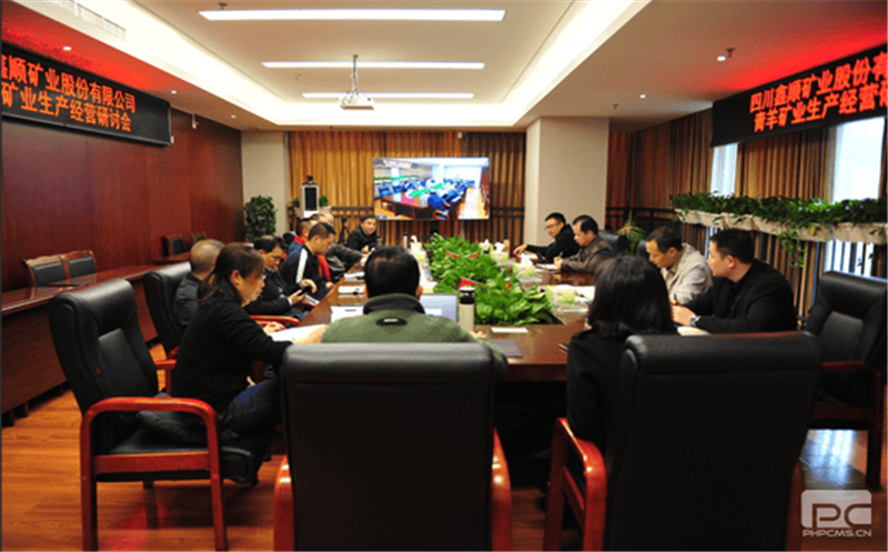 鑫顺矿业全力做好疫情防控时代矿山职工生涯包管与关爱事情