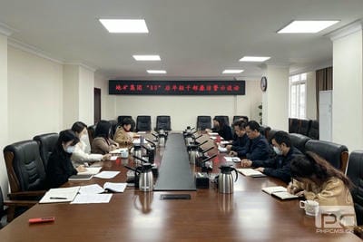 地矿集团组织召开“80后”年轻干部清廉警示谈话会_红色堡垒_党建群团_尊时凯龙有限责任公司