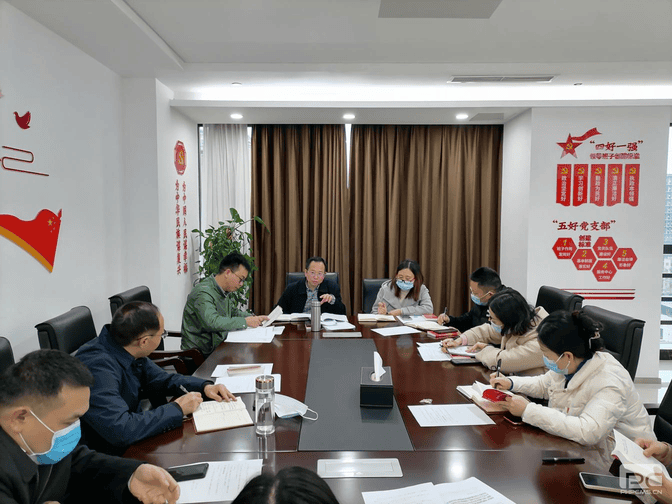 核西南建设集团总部一支部宣讲党的二十大精神