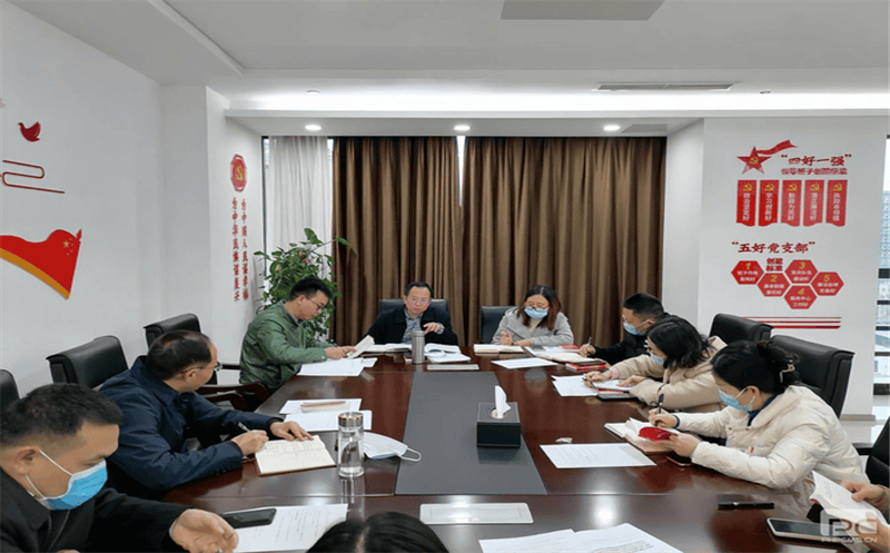 核西南建设集团党委书记、董事长陈建全在总部一支部宣讲党的二十大精神