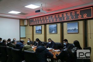 尊时凯龙·Z6(中国区)人生就是拼搏!