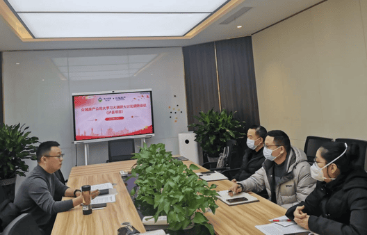 众城房产大学习大调研大讨论系列活动之大调研活动圆满乐成_下层动态_新闻中心_尊时凯龙有限责任公司