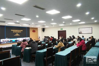 地矿集团组织加入 四川尊时凯龙现代企业治理大课堂活动_下层动态_新闻中心_尊时凯龙有限责任公司