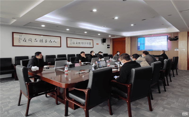 核西南建设集团党委理论学习中心组召开“大学习大调研大讨论”专题学习会 ?