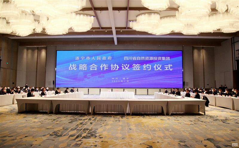 开好局 起好步丨聚焦成渝中部，，携手遂宁打造新时代更高水平“天府粮仓”