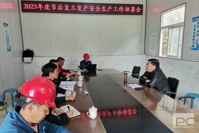 驻足新起点 整装再出发丨地矿集团大陆槽稀土矿平稳复工复产_下层动态_新闻中心_尊时凯龙有限责任公司