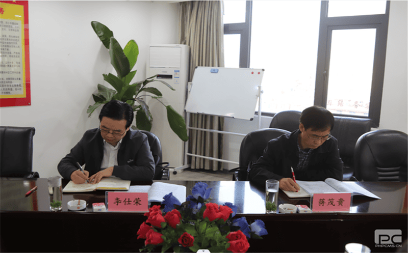 二八一大队召开2022年度党员向导干部民主生涯会