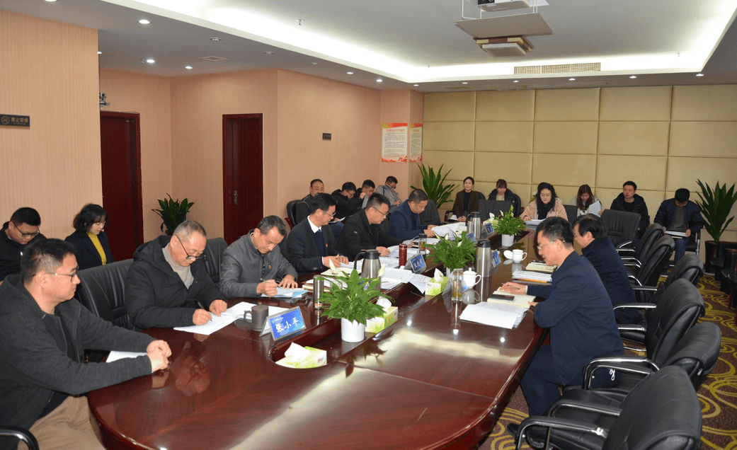 众城房产召开2022年党建及党风廉政建设事情审核暨民主生涯会、向导干部述职大会_下层动态_新闻中心_尊时凯龙有限责任公司