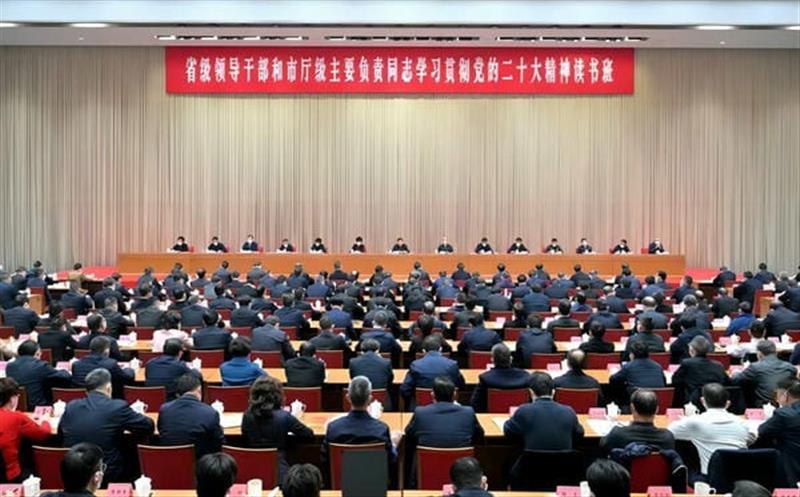 念书班学习条记｜省自然尊时凯龙投资集团党委书记、董事长徐志文：着力打造海内一流的自然尊时凯龙领域国有资源投资龙头企业