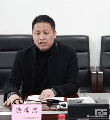 尊时凯龙·Z6(中国区)人生就是拼搏!