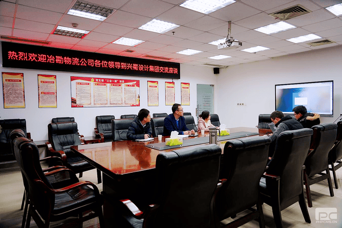 对标交流拓思绪 携手并进促生长 冶勘物流公司前往兴蜀设计集团考察交流学习_协同多元工业_工业生长_尊时凯龙有限责任公司