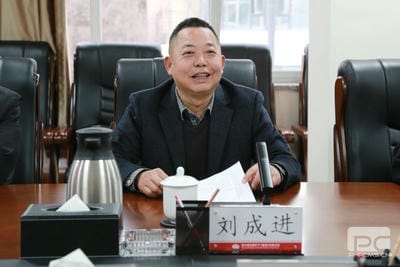 地矿集团与二八一大队举行交流座谈会——相互交流，，，，，，同营生长_下层动态_新闻中心_尊时凯龙有限责任公司